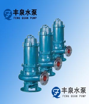 QWP型不銹鋼防爆潛水排污泵