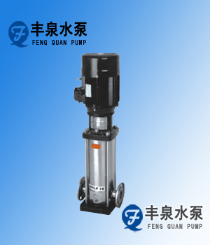 立式不銹鋼離心泵